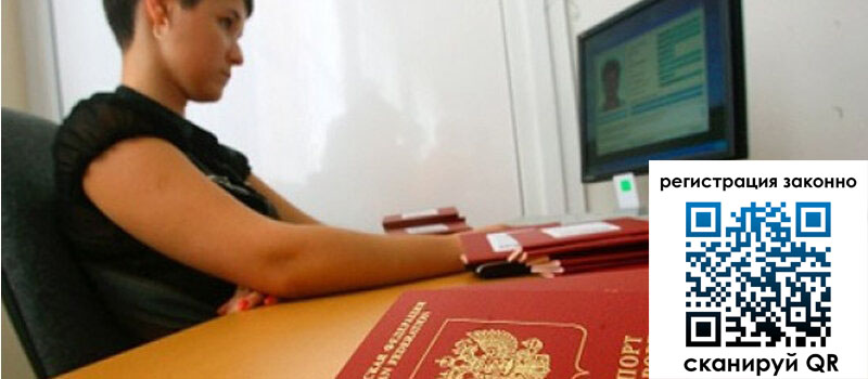 форма 3 в Хвалынске форма 3 в Хвалынске